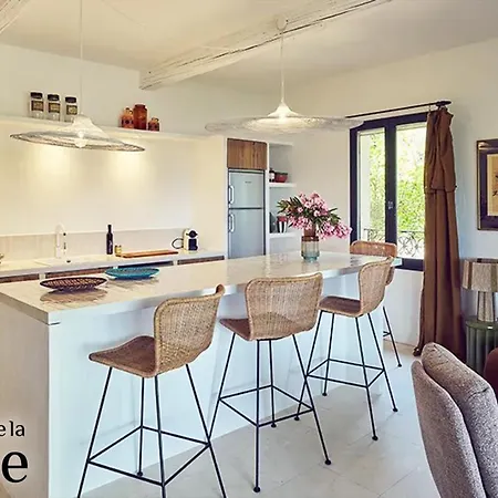 Appartement Mas De La Galegiere - Les Maisons Arles