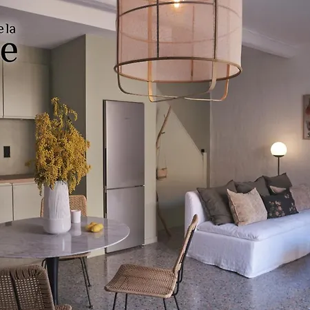 Mas De La Galegiere - Les Maisons Appartement Arles